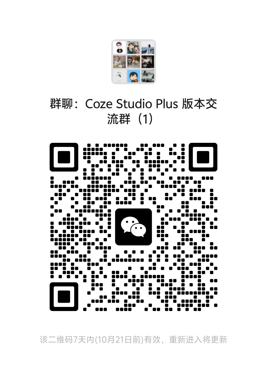 f41367be377ddc3d64ee5953608cfe94_compress.jpg